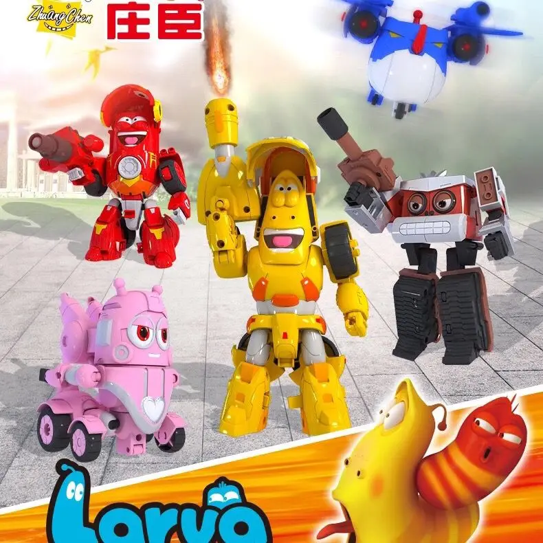 Kids Toys Yellow - 韓国のラバトランスフォーメーションおもちゃ、アクションフィギュア、vehleの変形ロボット、子供のための黄色の陽気なワームの描画モード