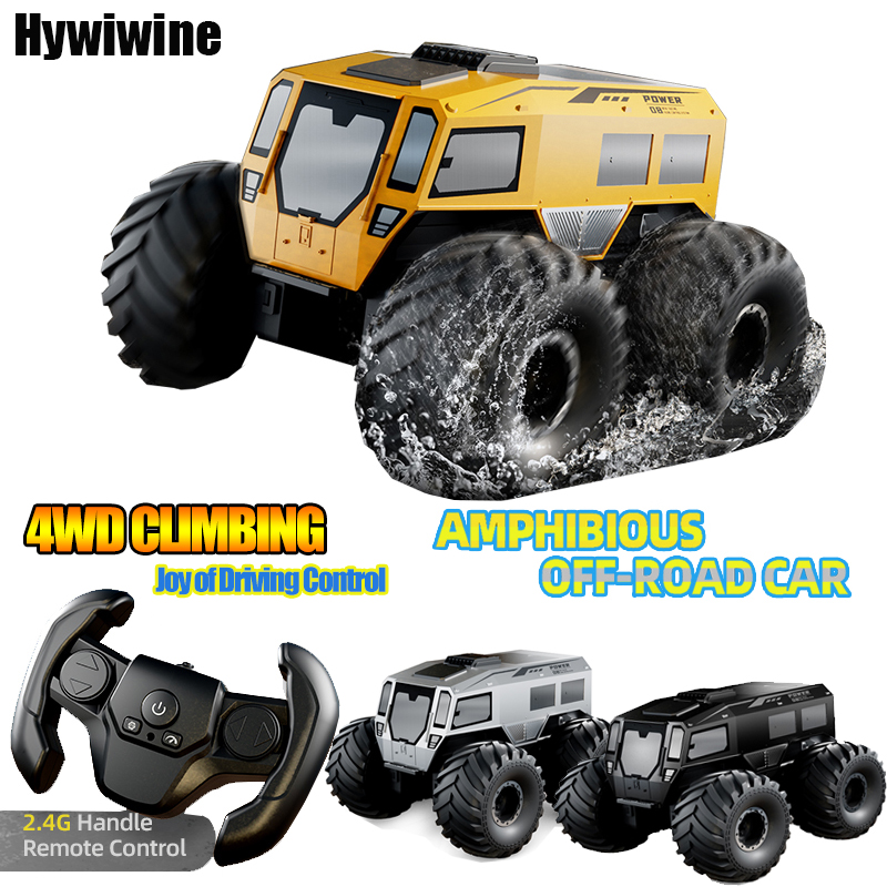 Kids Toys Under 50 - ロシアシェルプ全地形 Rc カー 1:24 モデル合金ボディサウンドライトドアオープン衝撃吸収オフロード車のおもちゃ子供のため