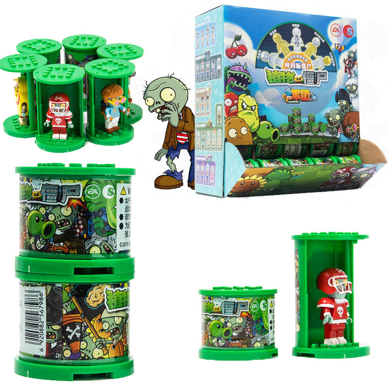 本物のプランツVSゾンビ キッズクリスマスプレゼント 50種 - Kids Toys Under 50 のレビューと価格