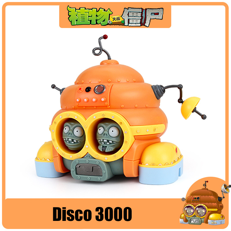 植物対ゾンビゲーム エジプトゾンビ ドクター アクションフィ - Kids Toys Doctor Set のレビューと価格