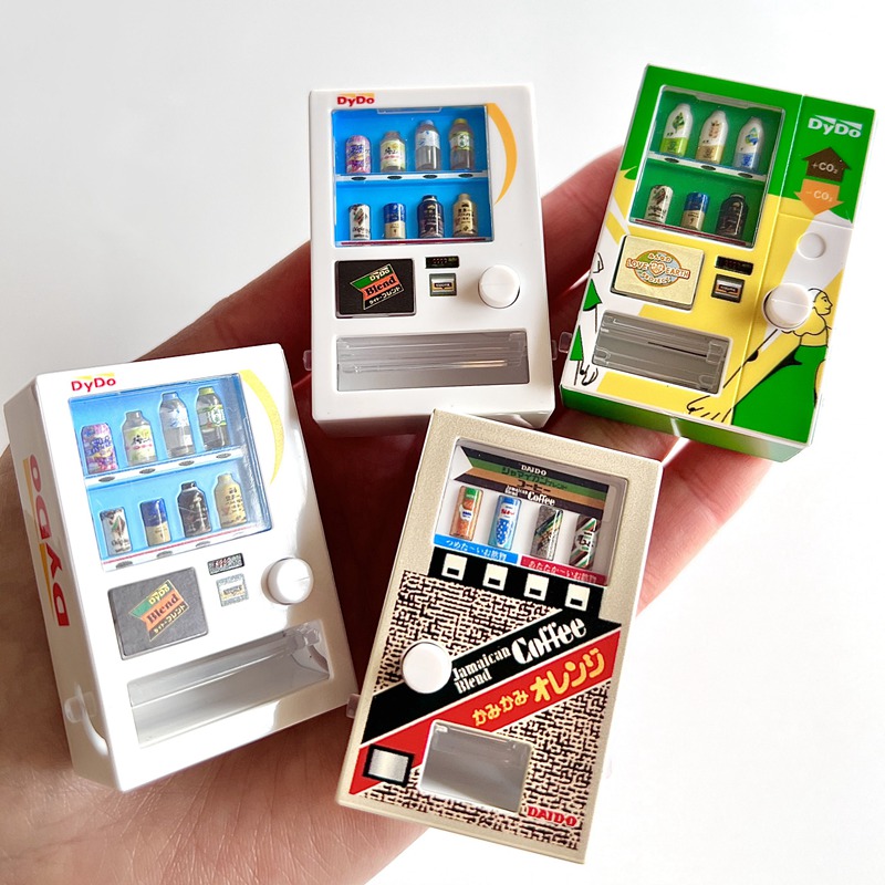 ガシャポンカプセル玩具ミニドリンクレトロ自動販売機ミニチュア - Kids Toys Vending Machine のレビューと価格