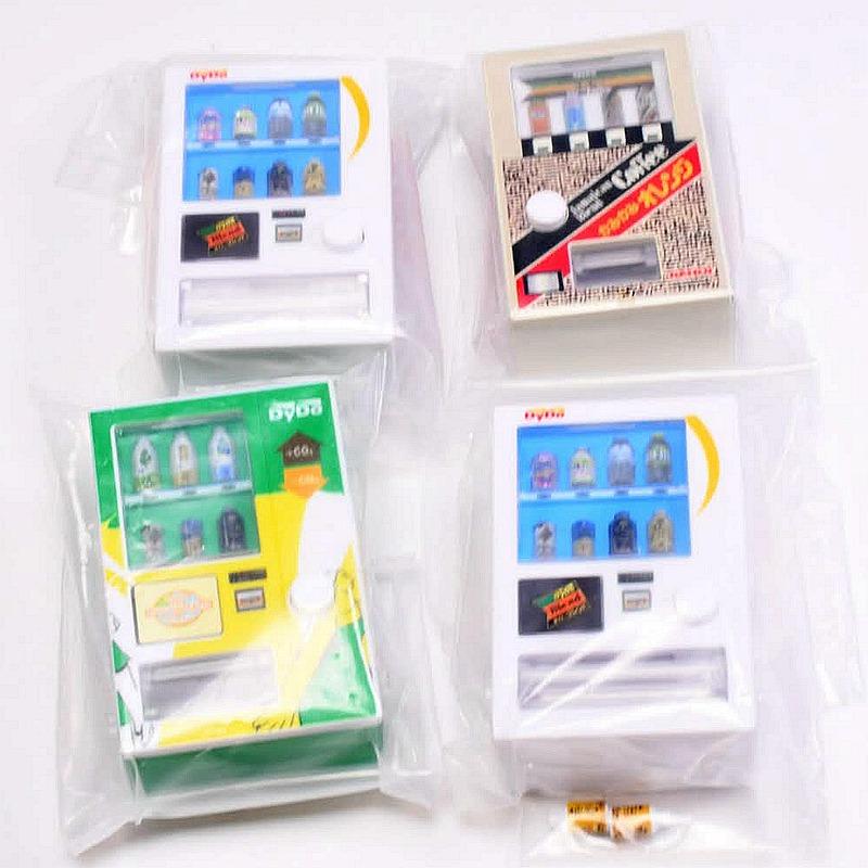 ガシャポンカプセル玩具ミニドリンクレトロ自動販売機ミニチュア - Kids Toys Vending Machine のレビューと価格