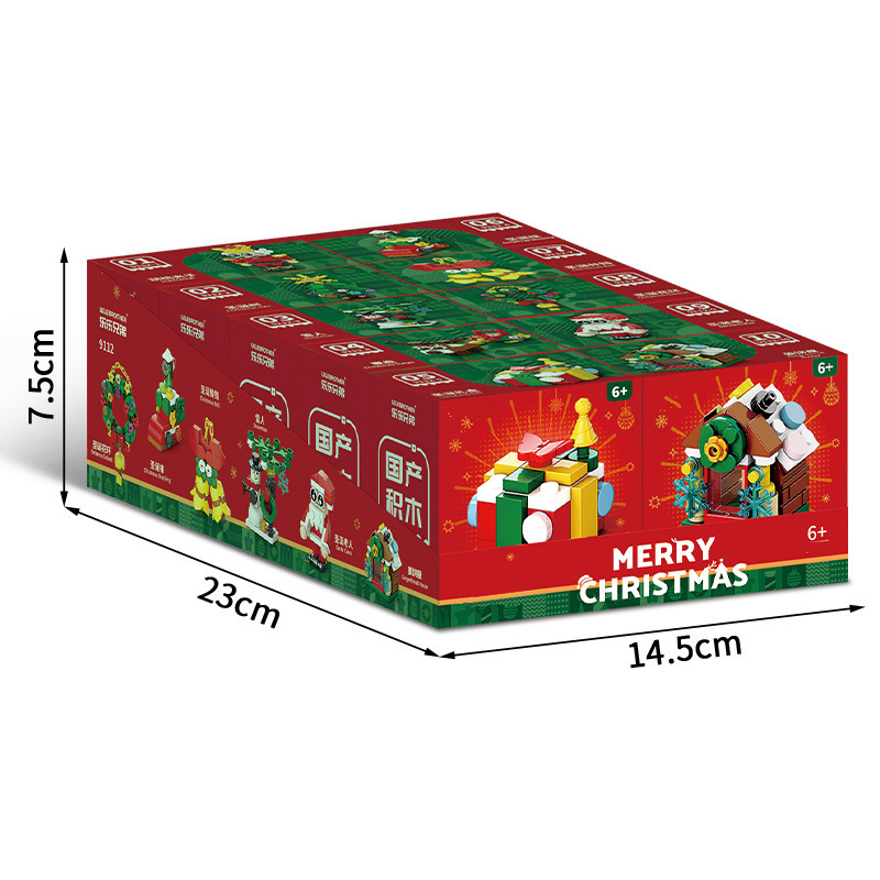 10in1 クリスマス エルク 鹿 サンタクロース トレイン - Kids Xmas Toys Ideas のレビューと価格