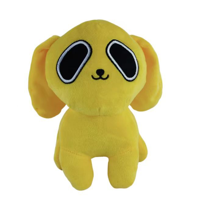 カワイイ-黄色の犬のぬいぐるみ,アニメキャラクターのぬいぐる - Kids Toys Yellow のレビューと価格