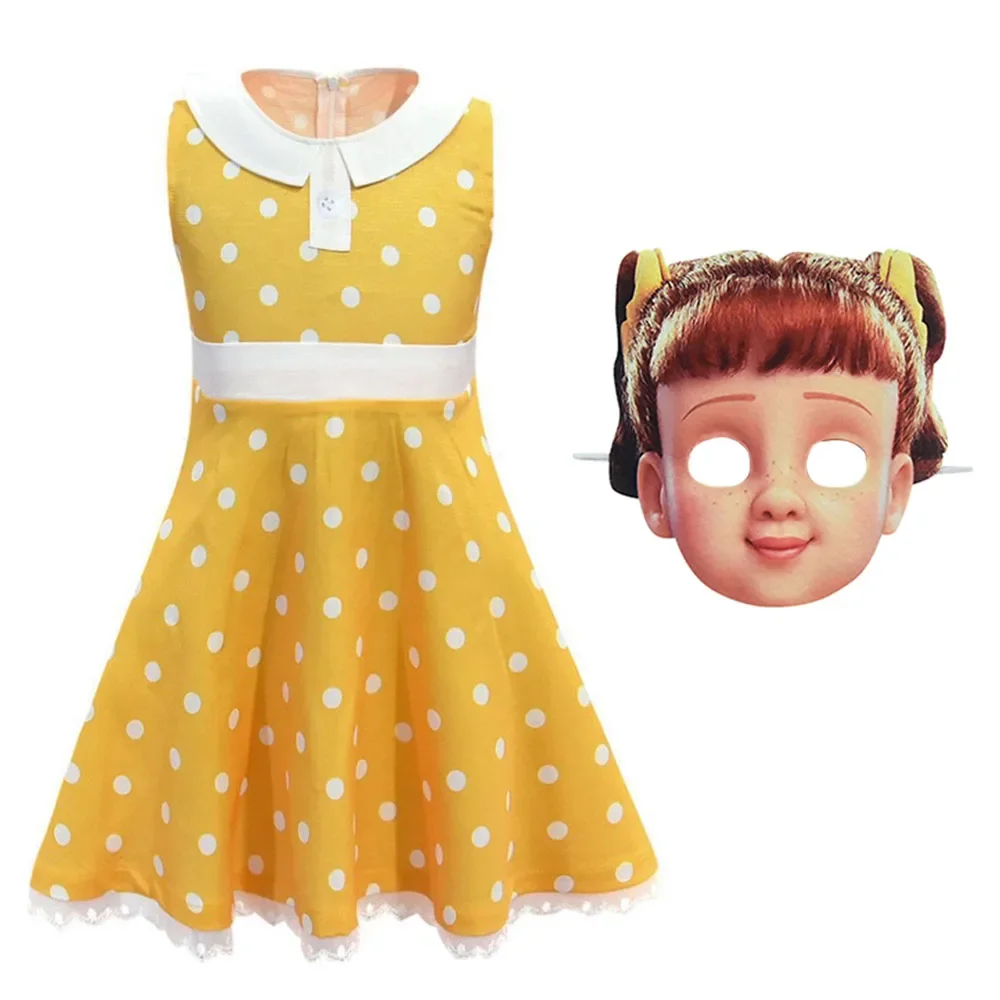 女の子のコスプレ衣装,黄色のドレスとマスクの完全なセット,子 - Kids Toys Yellow のレビューと価格