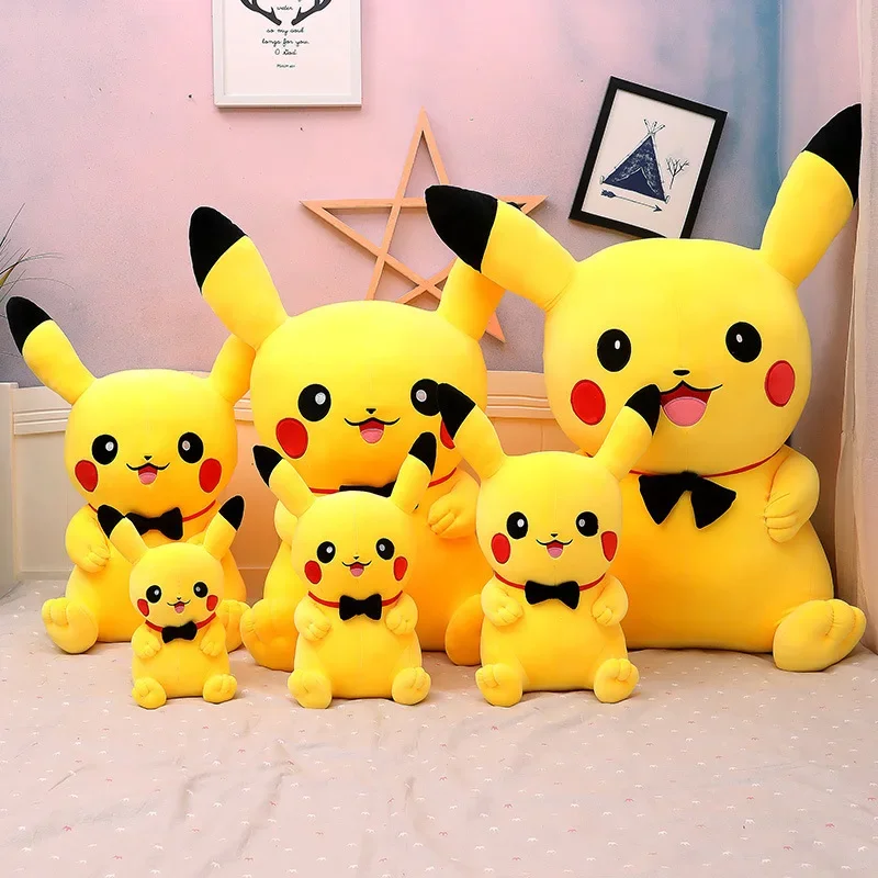 ポケモンビッグサイズ80cmピカチュウぬいぐるみかわいいアニ - Kids Toys Yellow のレビューと価格
