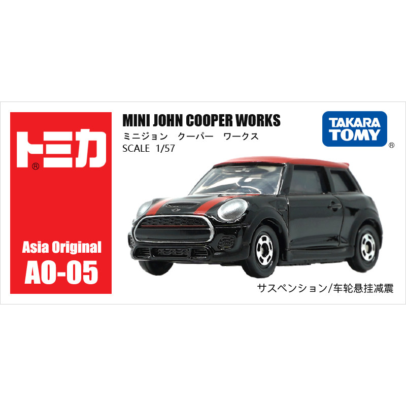 タカラトミー トミカ AO-05 ミニ ジョン クーパー ワ - Kids Y Toys のレビューと価格