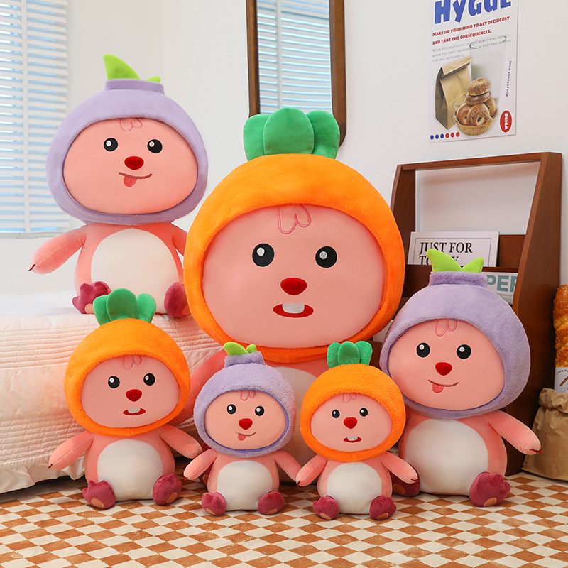 ぬいぐるみ野菜ビーバーおもちゃ 大きなぬいぐるみ 子供の誕生 - Best Kids Toys Xmas のレビューと価格