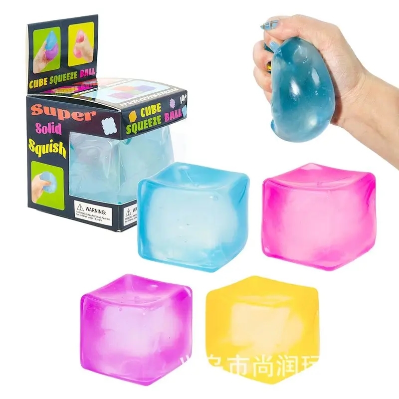 サプライズボックス スクイーズトイ - 6種類のソフトスクイ - Kid Toys Ads のレビューと価格