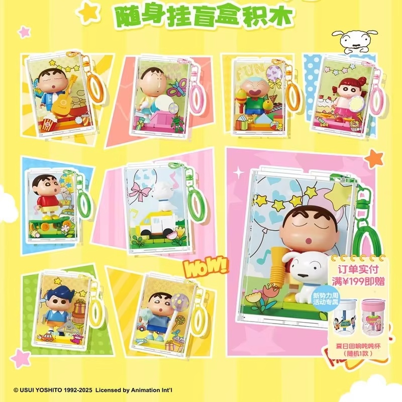 AREAX ブリックゾーン ビルディングブロック クレヨンし - Kids Toys Zone のレビューと価格
