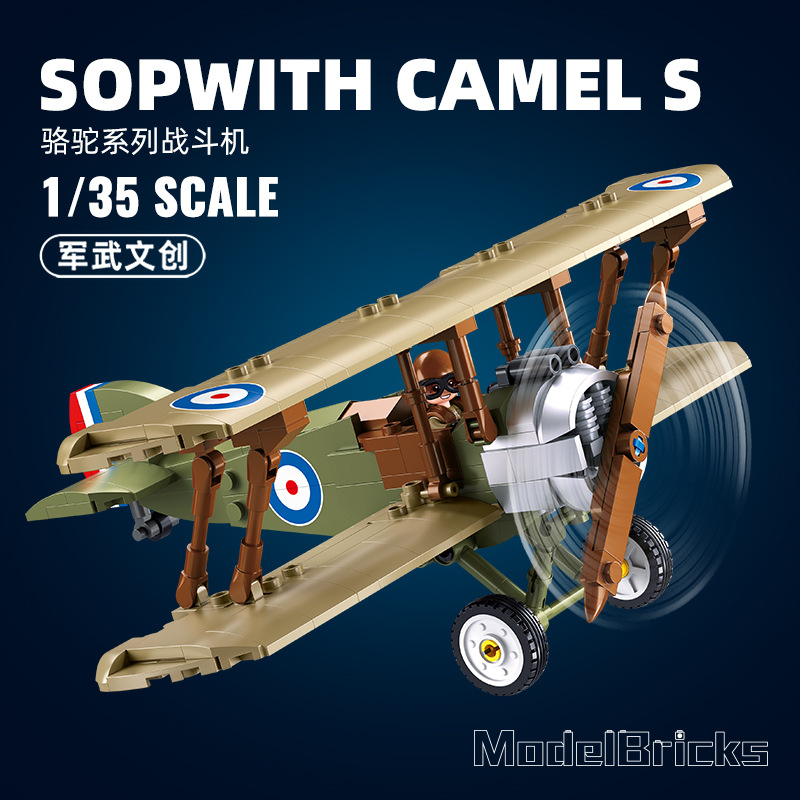 第一次世界大戦イギリスF.1複葉機ソプウィッチ・キャメル戦闘 - Kids Toys Uk のレビューと価格
