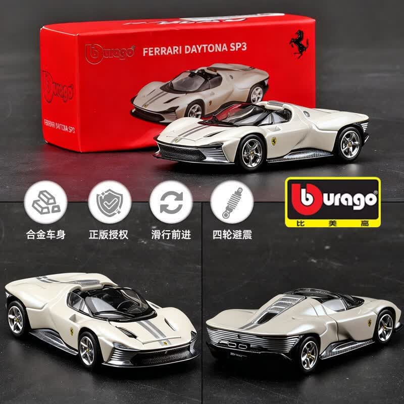 Bburago 1:64 フェラーリ ダイキャストカーモデル - Kids Y Toys のレビューと価格