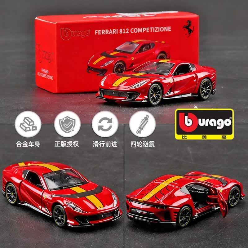 Bburago 1:64 フェラーリ ダイキャストカーモデル - Kids Y Toys のレビューと価格