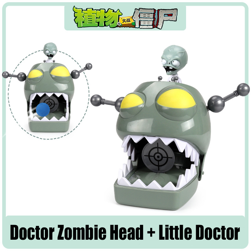 植物 vs. ゾンビ ゲーム エジプトゾンビ ドクター アク - Kids Toys Doctor Set のレビューと価格