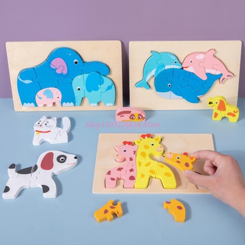 R6FD キッズビルディングキット アニマルパズル ポータブ - Best Kids Toys Xmas のレビューと価格