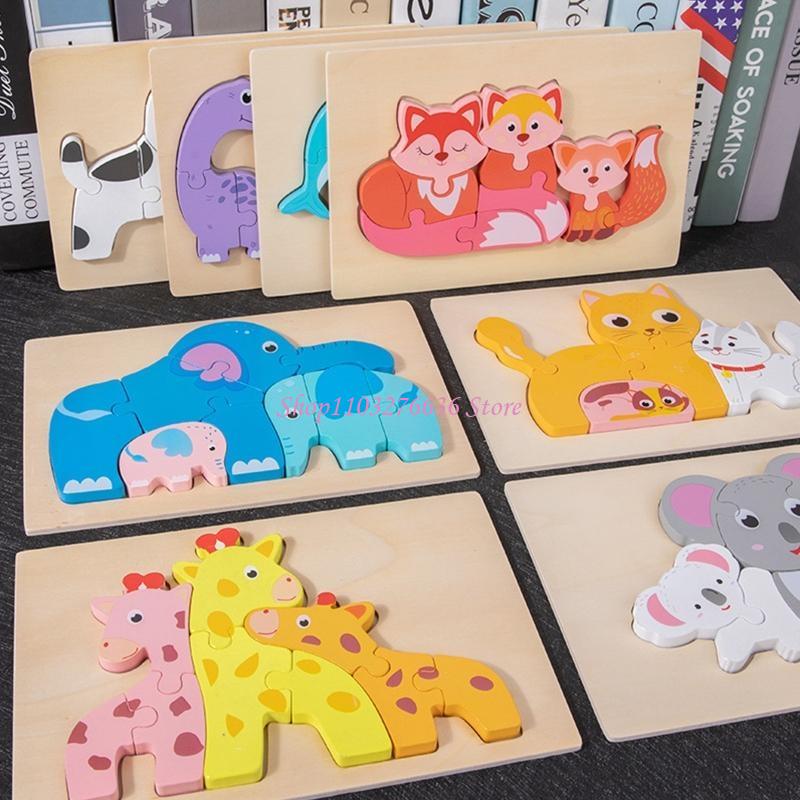 R6FD キッズビルディングキット アニマルパズル ポータブ - Best Kids Toys Xmas のレビューと価格
