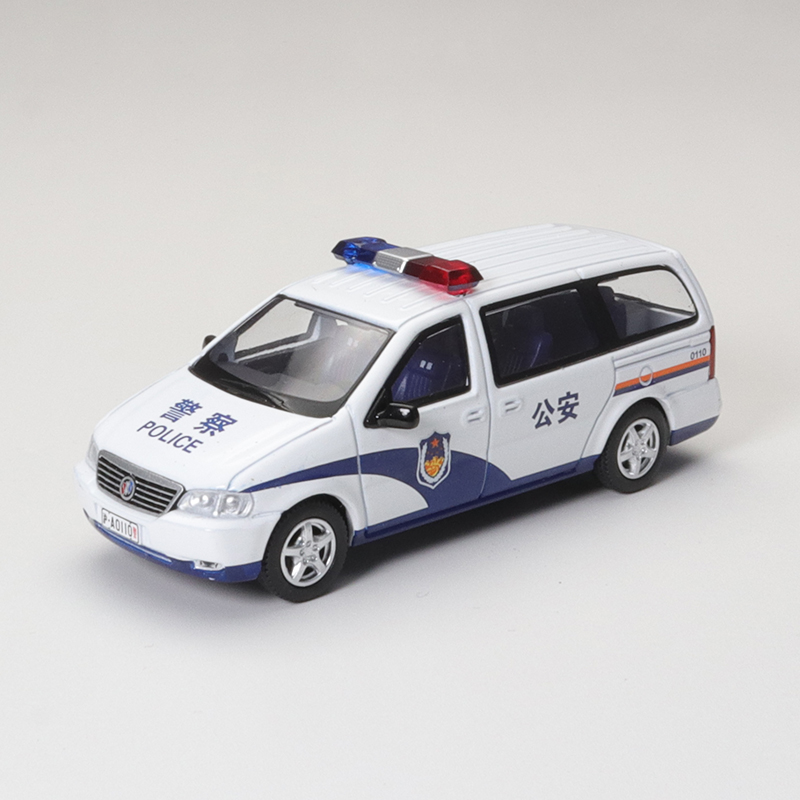 XCarToys 1/64 ビュイック GL8 Gen.1  - Kids Y Toys のレビューと価格