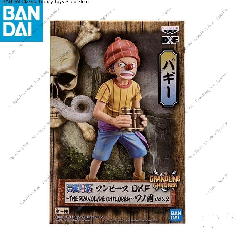 特別オファー オリジナル バンダイ バンプレスト BP ワン - Kid Toys Ads のレビューと価格