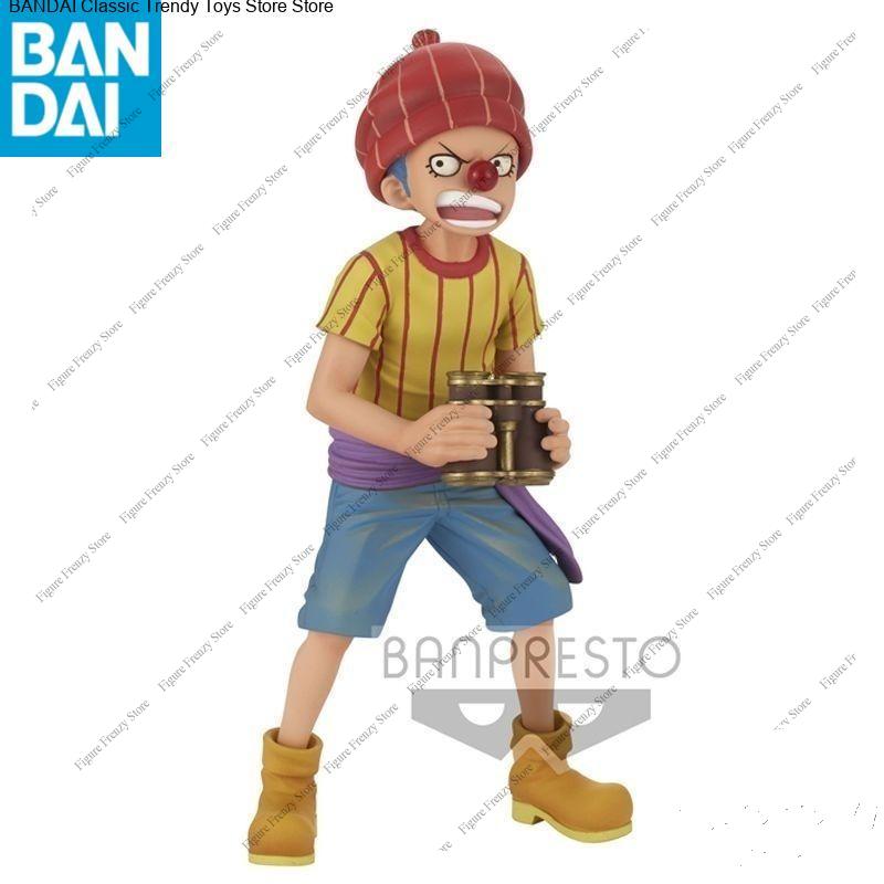 特別オファー オリジナル バンダイ バンプレスト BP ワン - Kid Toys Ads のレビューと価格
