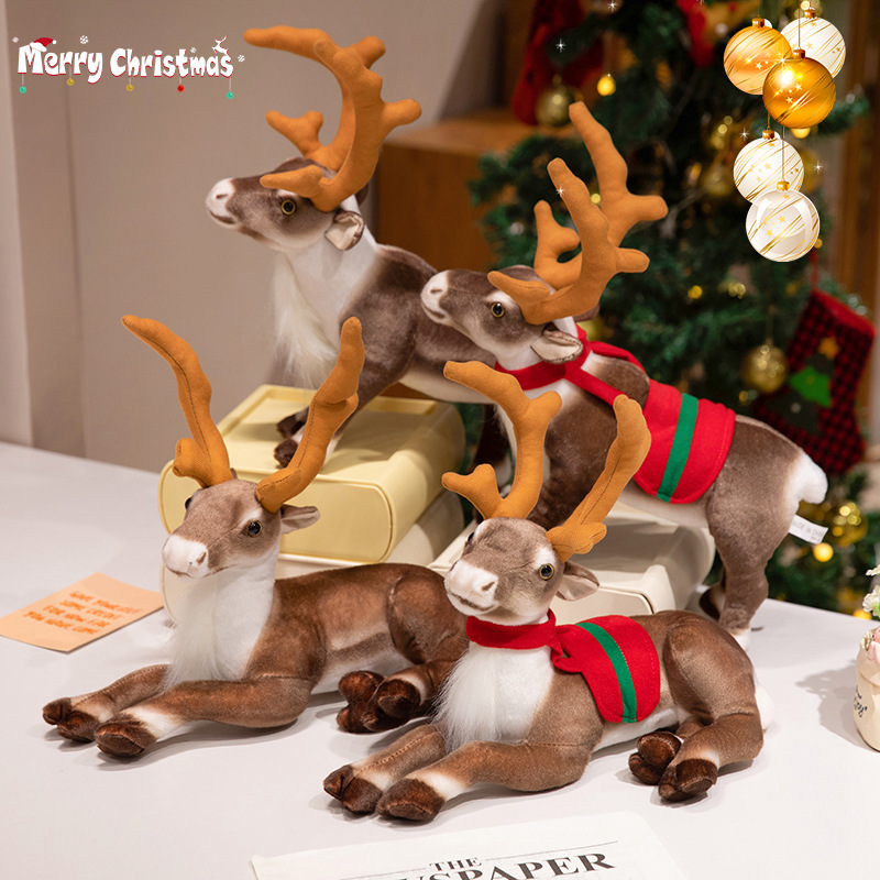 かわいいトナカイのぬいぐるみ、クリスマスのトナカイのぬいぐる - Best Kids Toys Xmas のレビューと価格