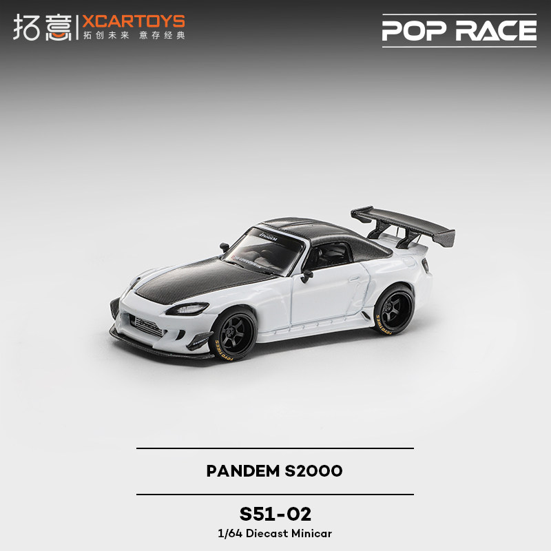 XCARTOYS 1/64 POP RACE POPRACE - Kids Toys Cars のレビューと価格