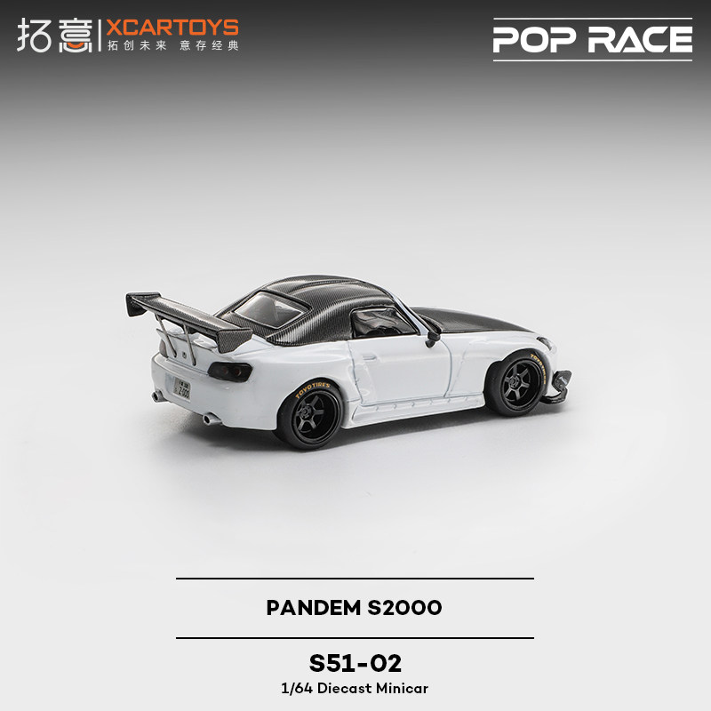 XCARTOYS 1/64 POP RACE POPRACE - Kids Toys Cars のレビューと価格