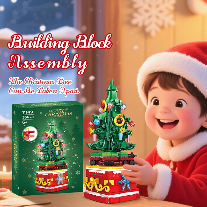 クリスマスツリービルディングブロック冬の村創造性クリスマス家 - Best Kids Toys Xmas のレビューと価格