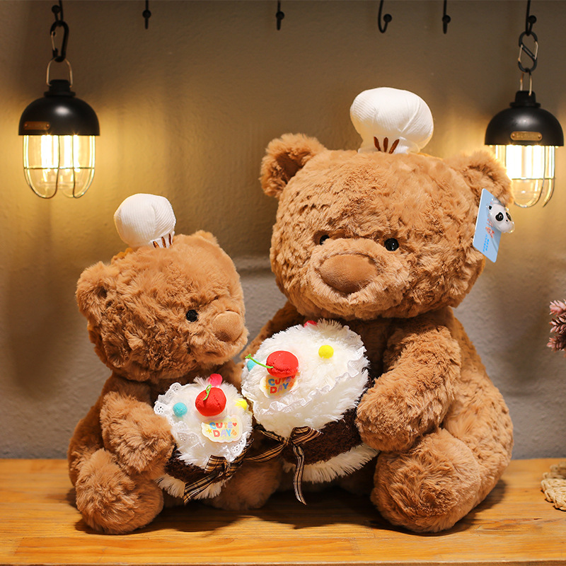 かわいいシェフケーキベアぬいぐるみ、子供の誕生日、クリスマス - Best Kids Toys Xmas のレビューと価格