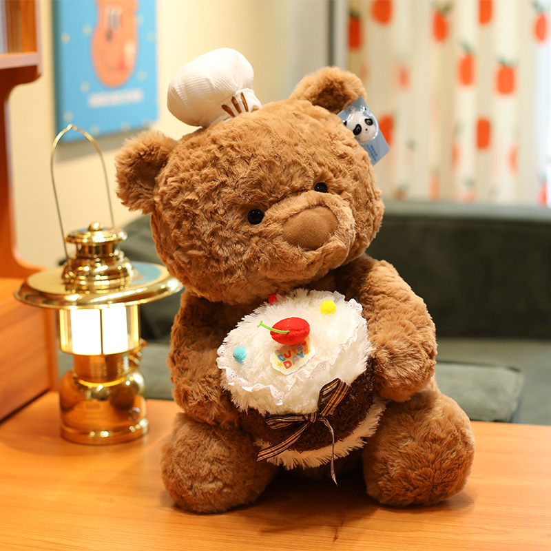 かわいいシェフケーキベアぬいぐるみ、子供の誕生日、クリスマス - Best Kids Toys Xmas のレビューと価格