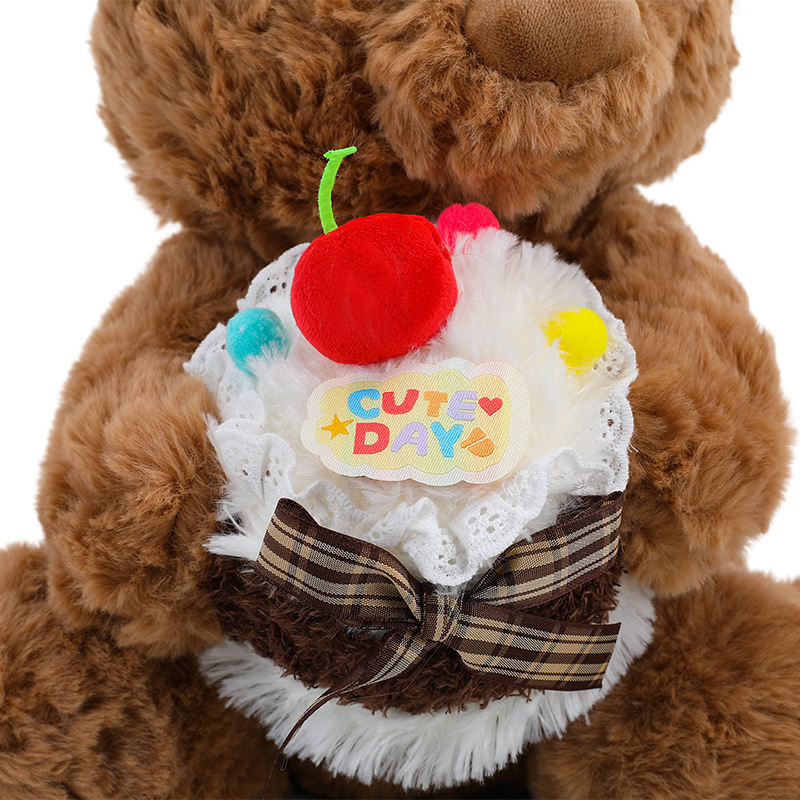 かわいいシェフケーキベアぬいぐるみ、子供の誕生日、クリスマス - Best Kids Toys Xmas のレビューと価格