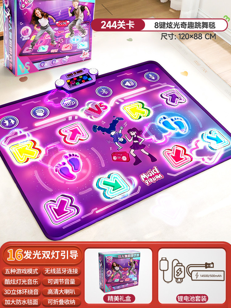 Bluetooth対応 ダブルプレイヤー PK ミュージック - Kids Y Toys のレビューと価格