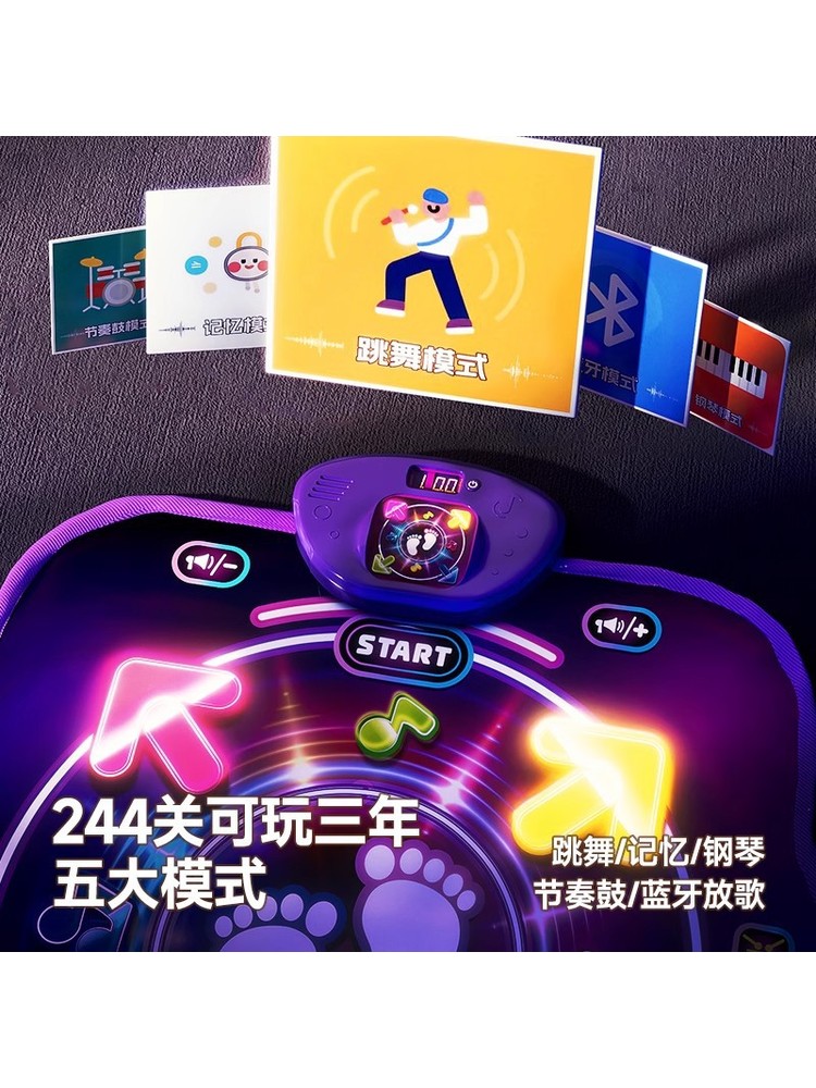 Bluetooth対応 ダブルプレイヤー PK ミュージック - Kids Y Toys のレビューと価格