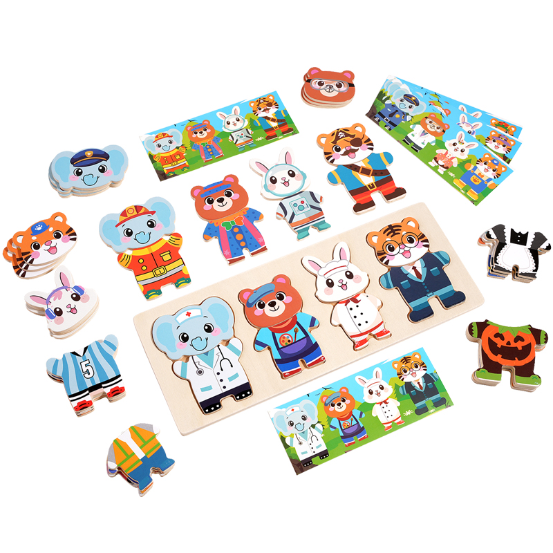 子供向け木製知育玩具 動物着せ替えマッチングパズルごっこ遊び - Kid Toys Ads のレビューと価格