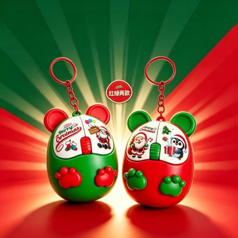 クリスマスをテーマにしたフィジェットマウスおもちゃ、クリンク - Kids Xmas Toys Ideas のレビューと価格